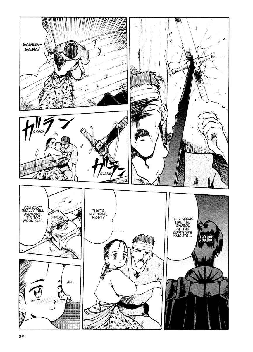 Page 13 Chapter 9 Orfina