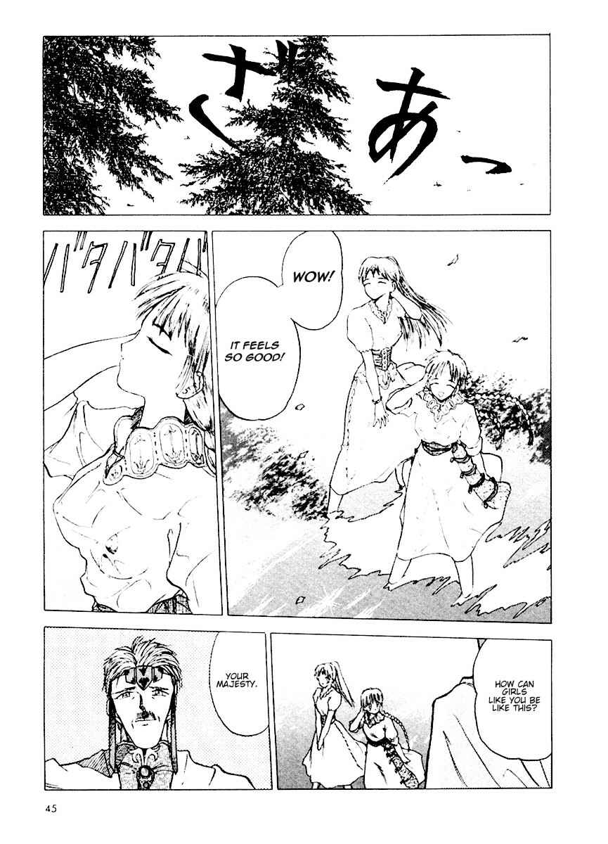 Page 19 Chapter 9 Orfina