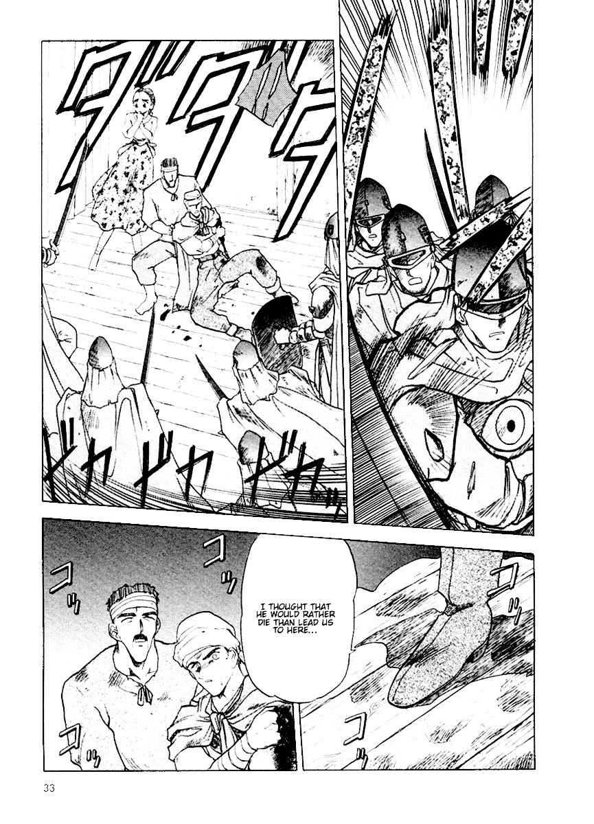 Page 7 Chapter 9 Orfina