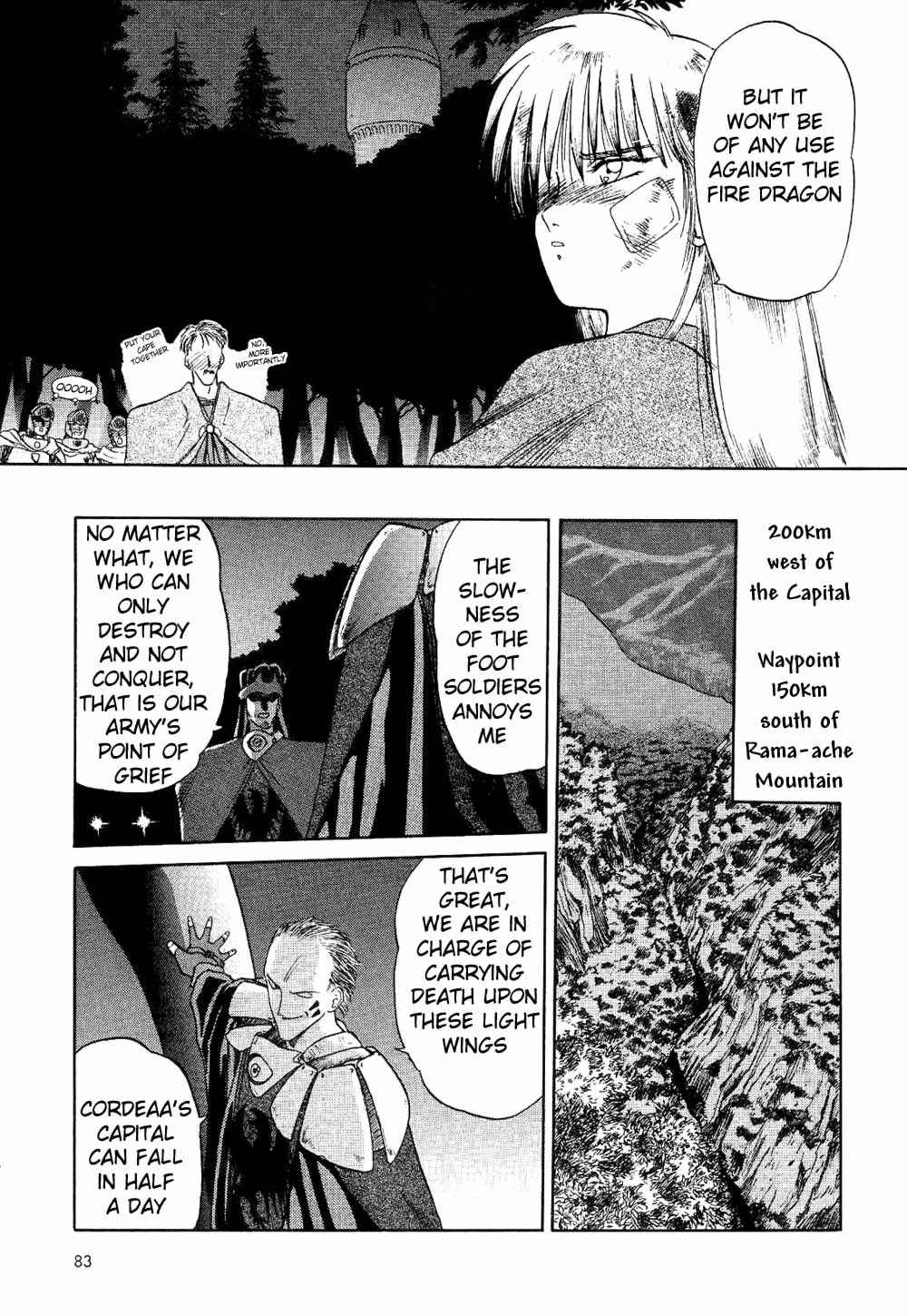Page 22 Chapter 3 Orfina