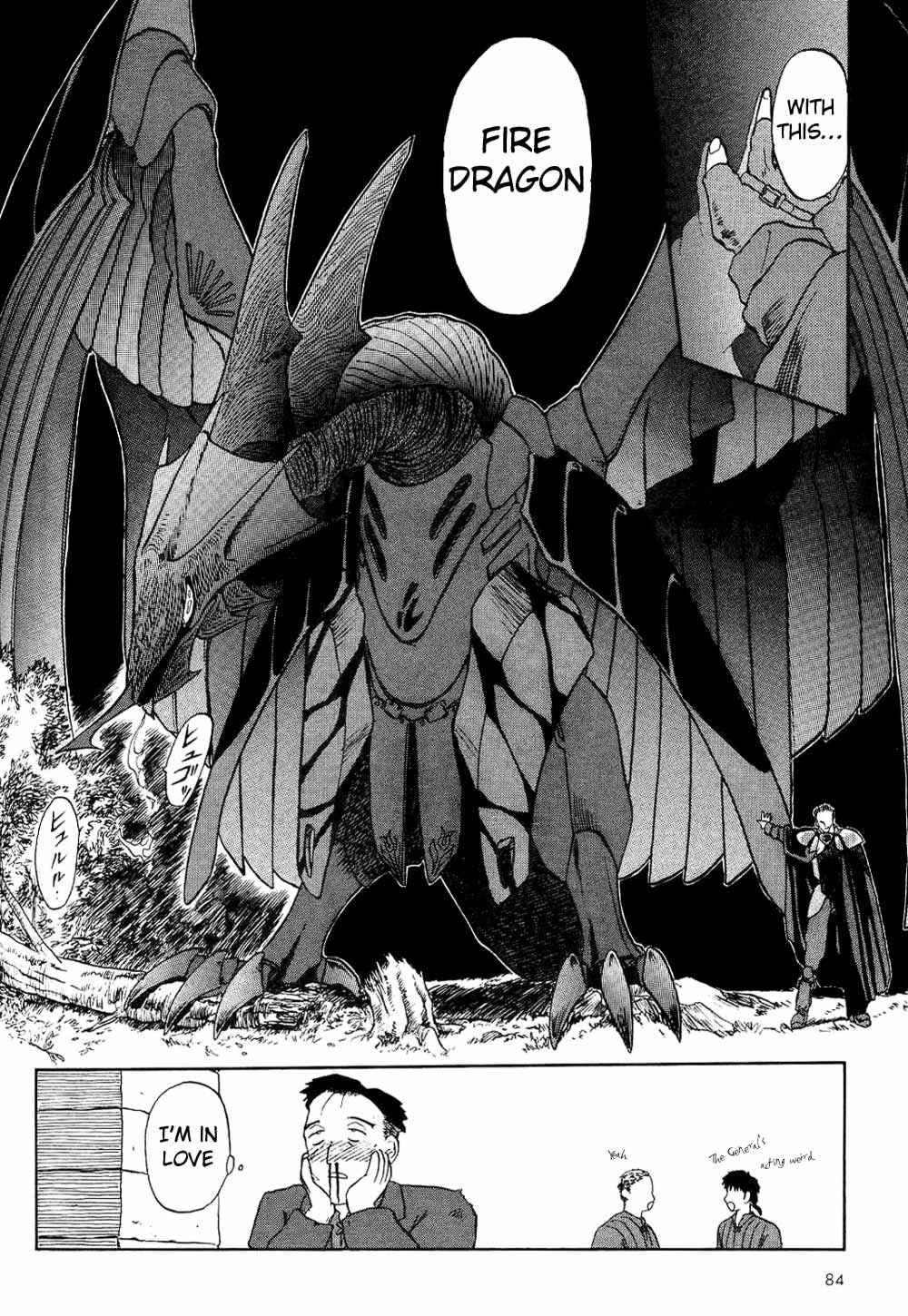 Page 23 Chapter 3 Orfina