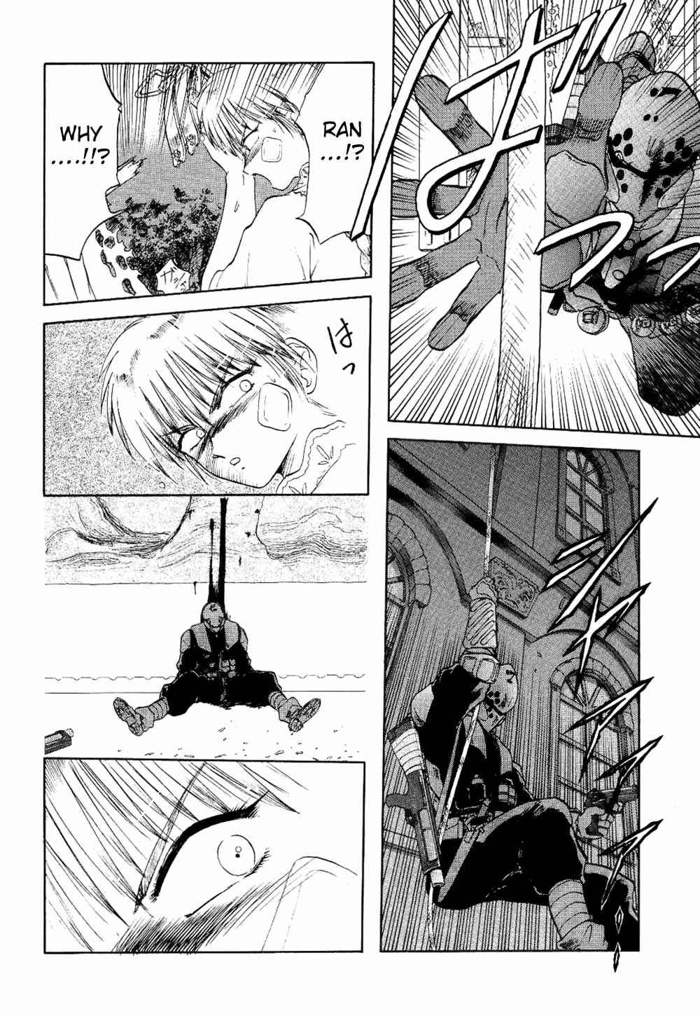 Page 8 Chapter 3 Orfina