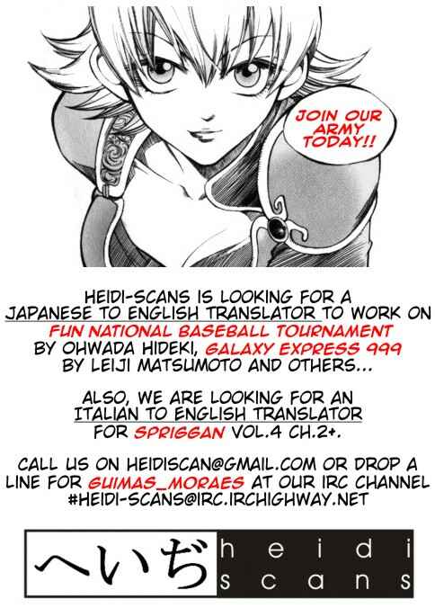 Page 2 Chapter 10 Orfina
