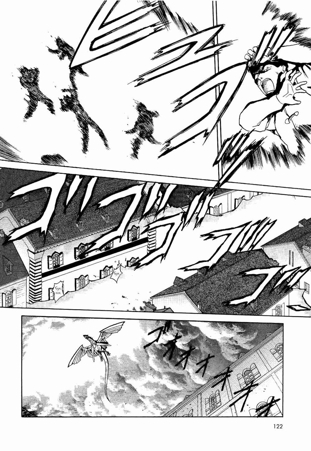 Page 6 Chapter 5 Orfina