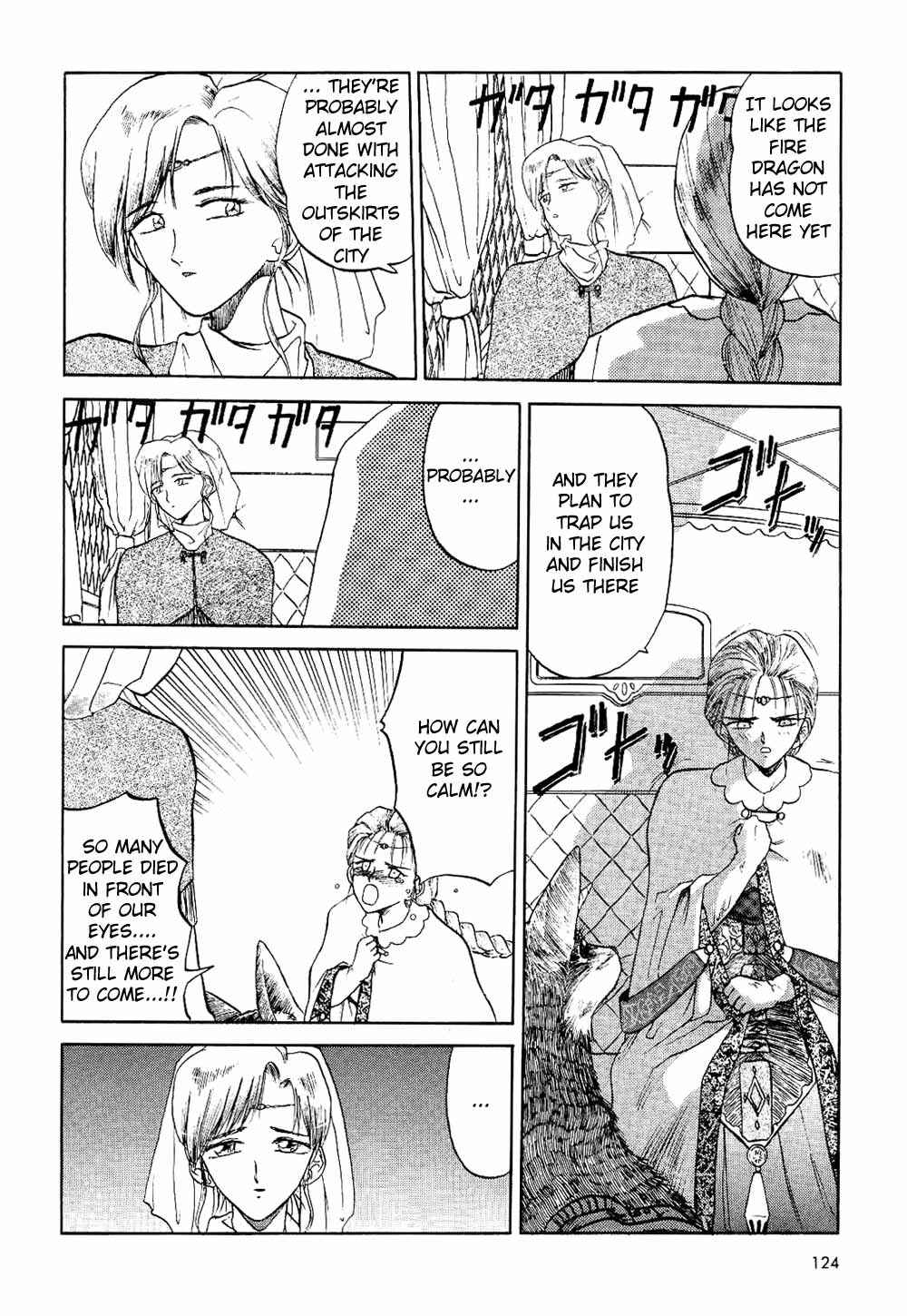 Page 8 Chapter 5 Orfina