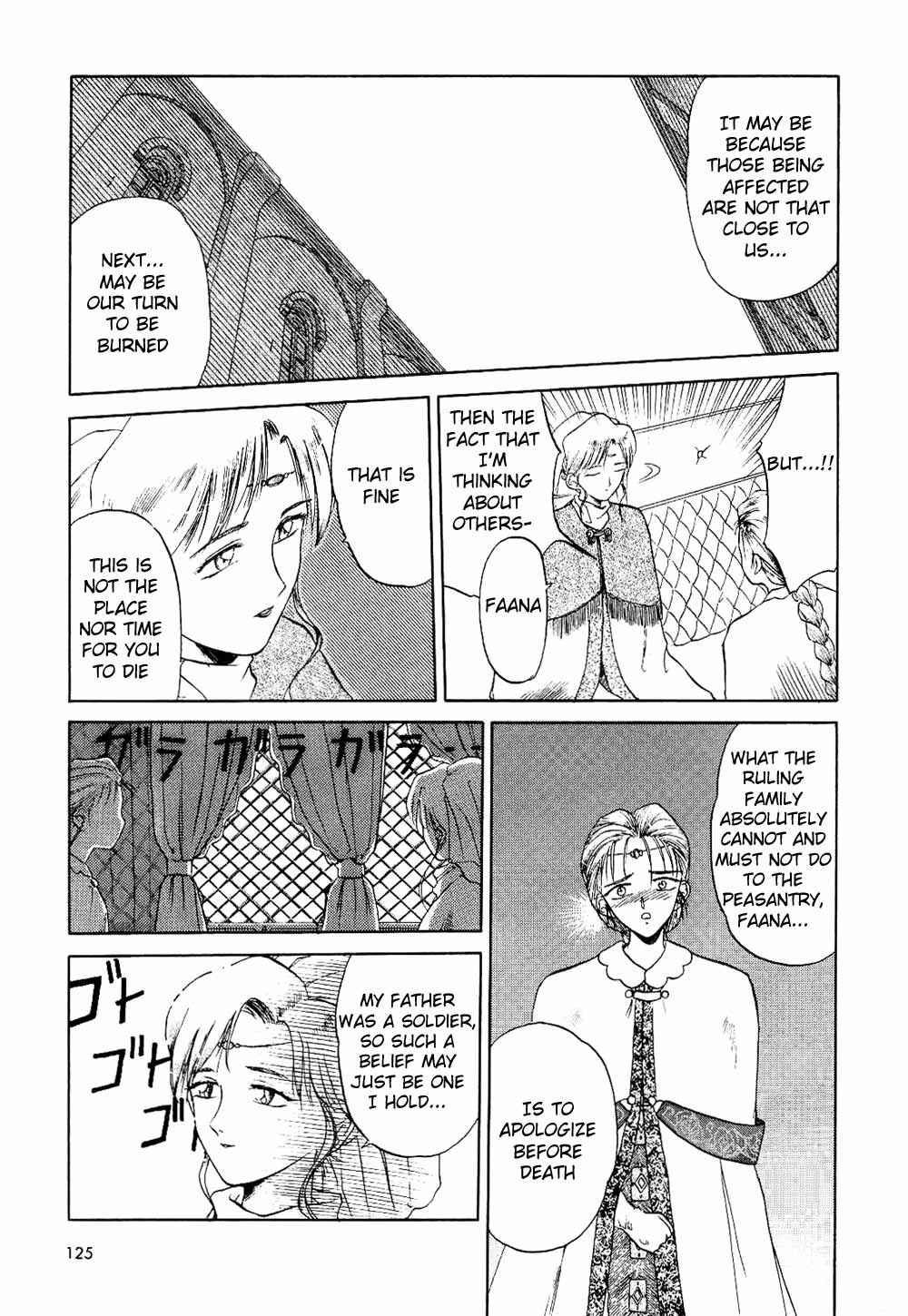 Page 9 Chapter 5 Orfina