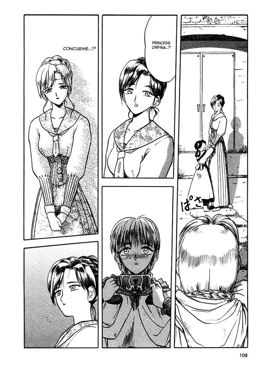 Page 12 Chapter 13 Orfina