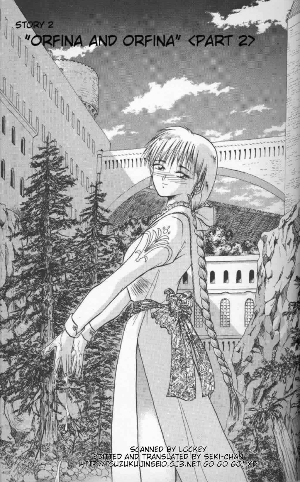 Page 1 Chapter 2 Orfina