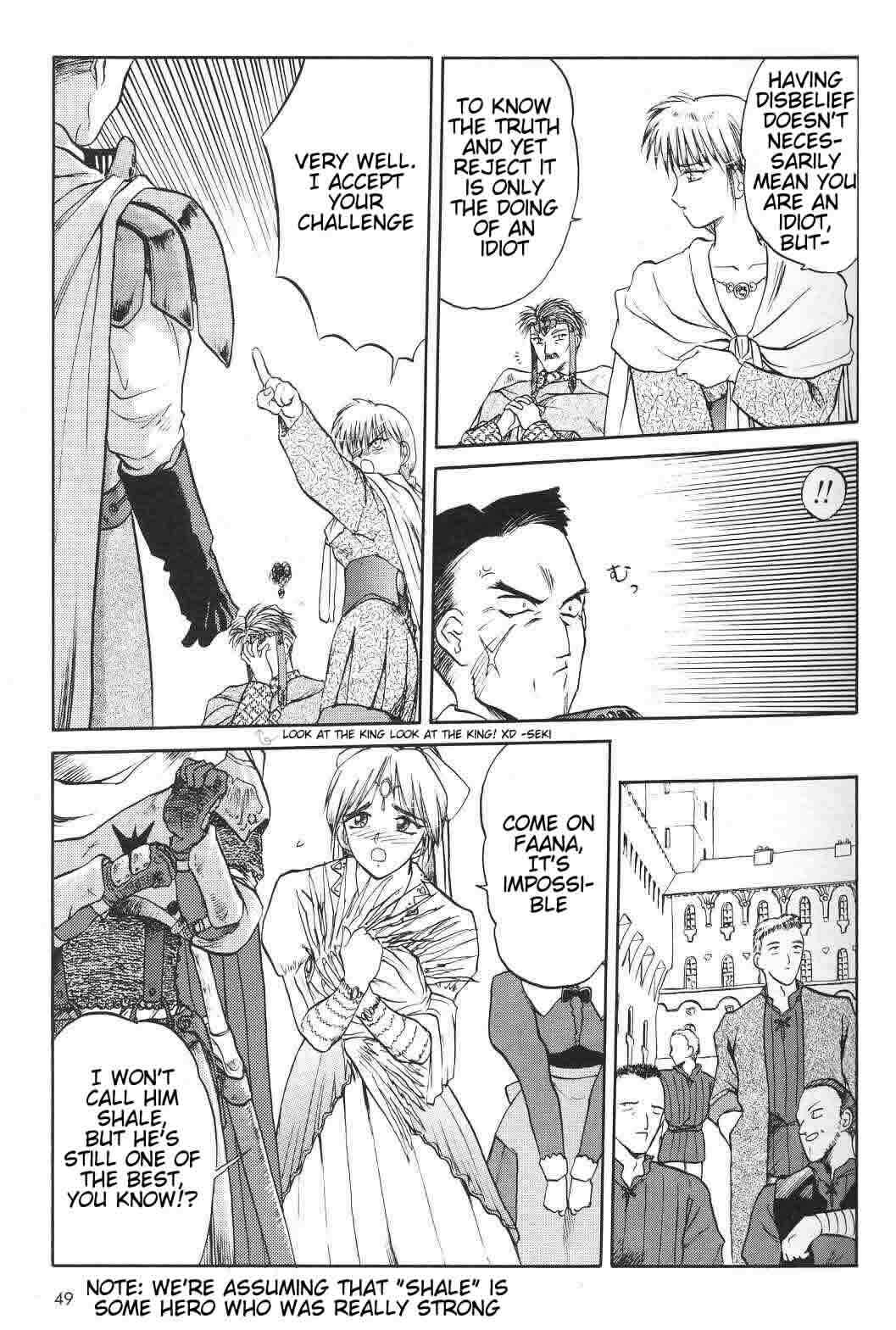 Page 13 Chapter 2 Orfina