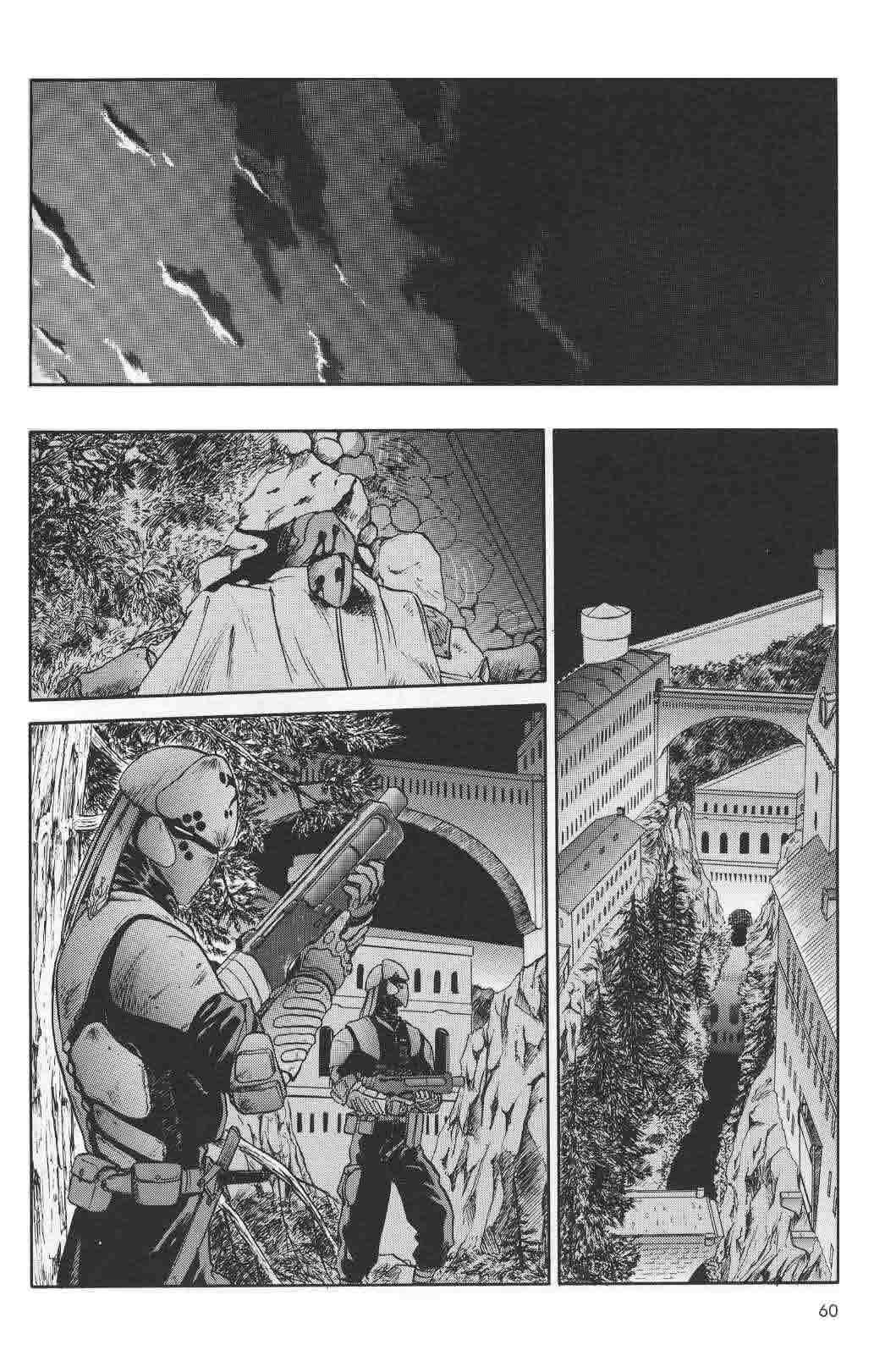 Page 24 Chapter 2 Orfina