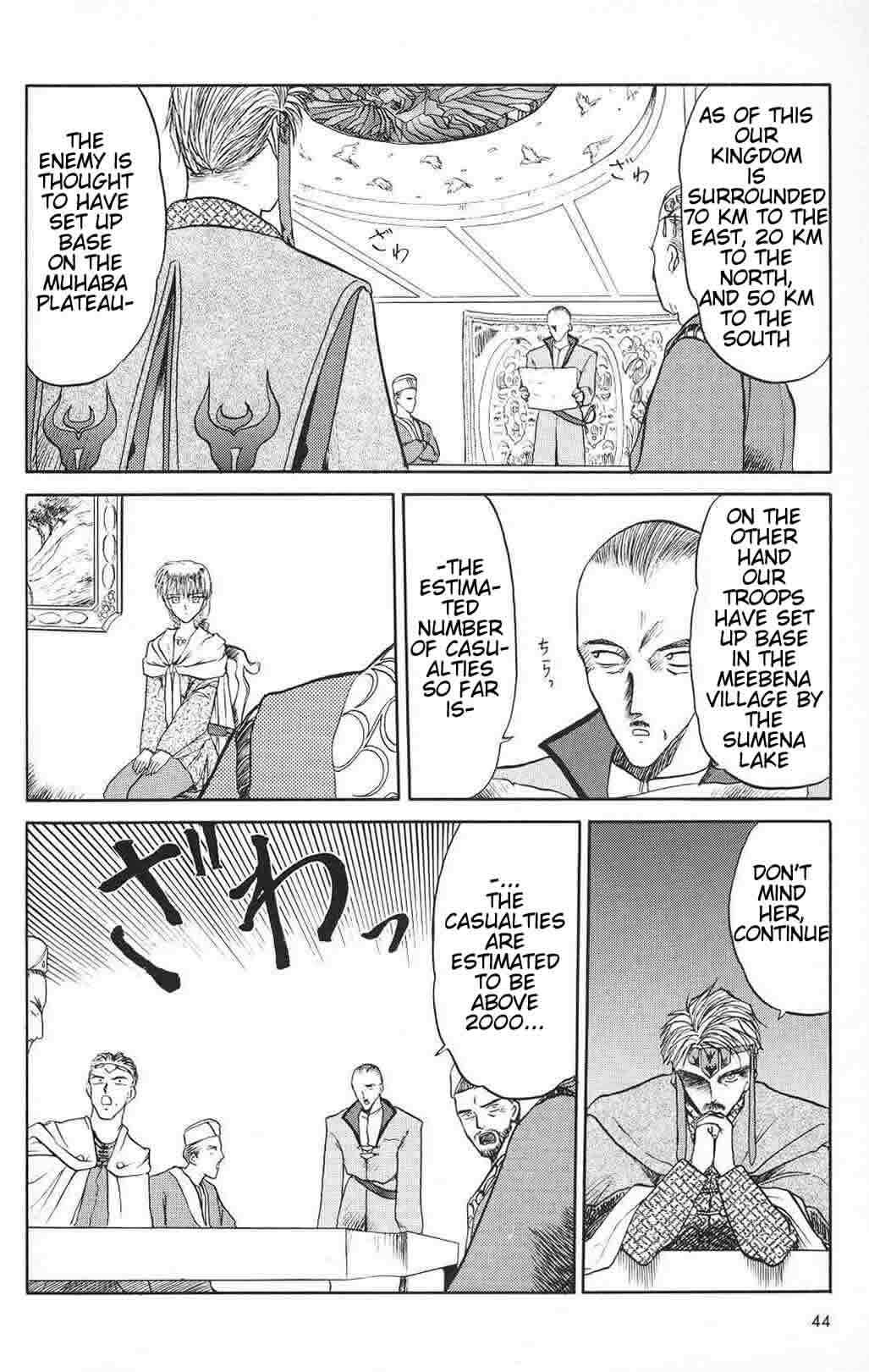 Page 8 Chapter 2 Orfina