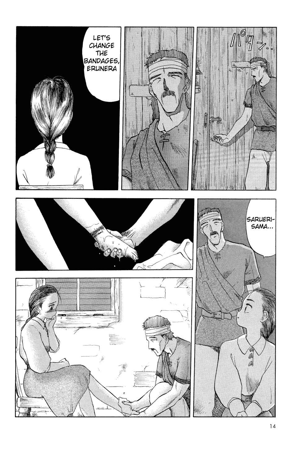 Page 13 Chapter 8 Orfina