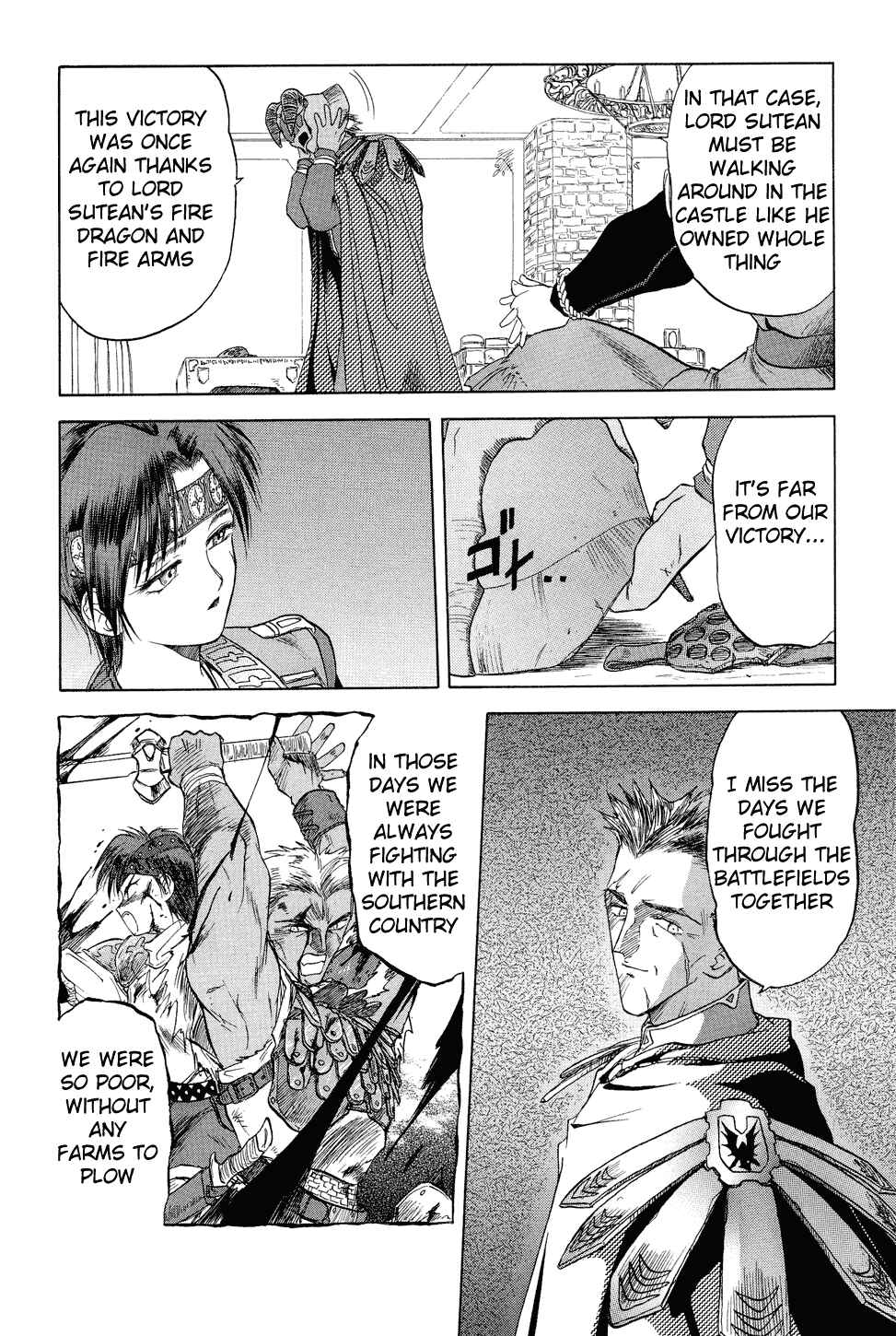 Page 21 Chapter 8 Orfina