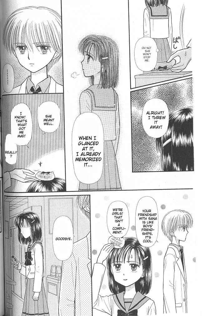 Page 25 Chapter 43 Kodocha