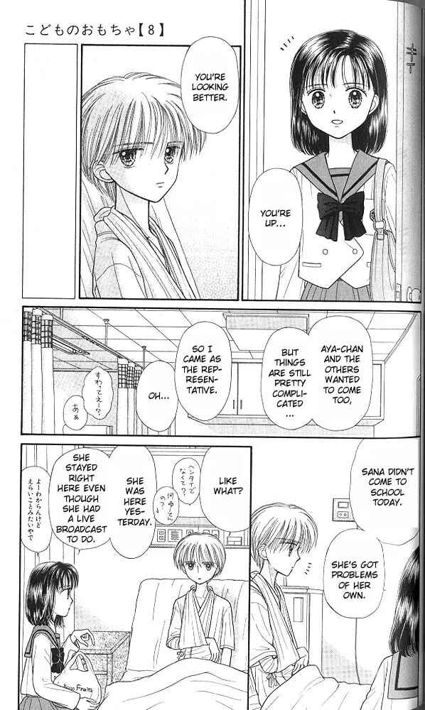 Page 10 Chapter 38 Kodocha