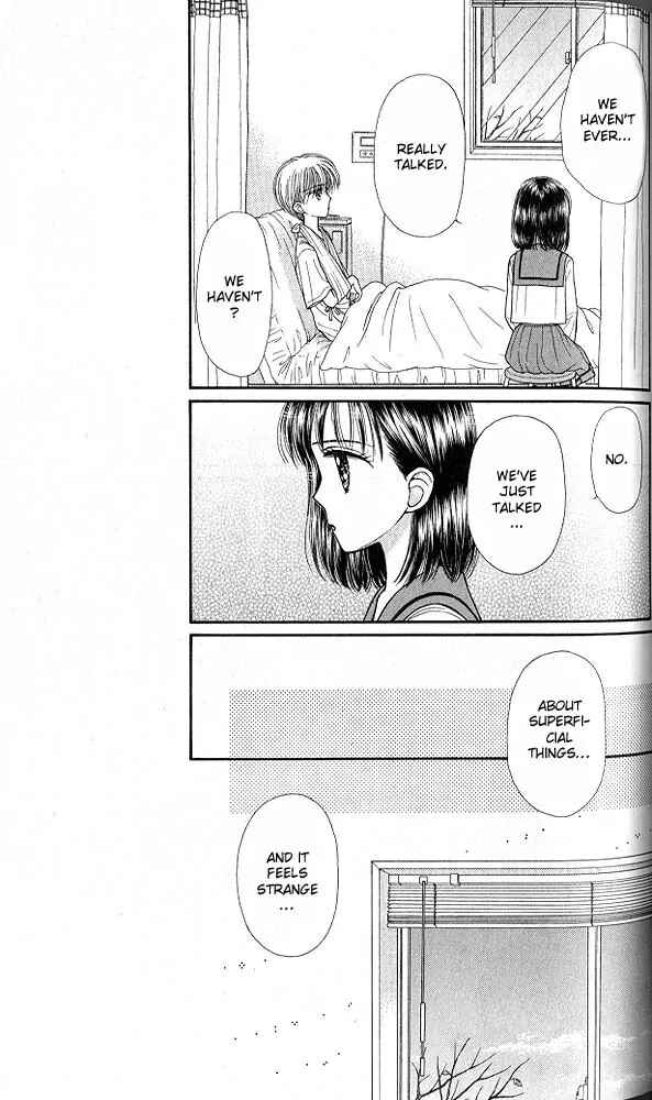 Page 12 Chapter 38 Kodocha