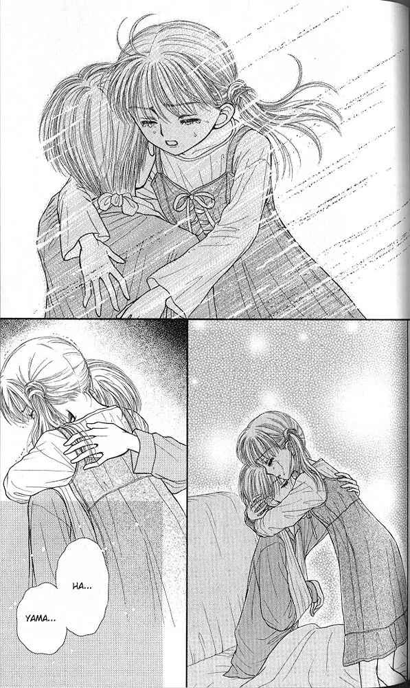 Page 30 Chapter 38 Kodocha