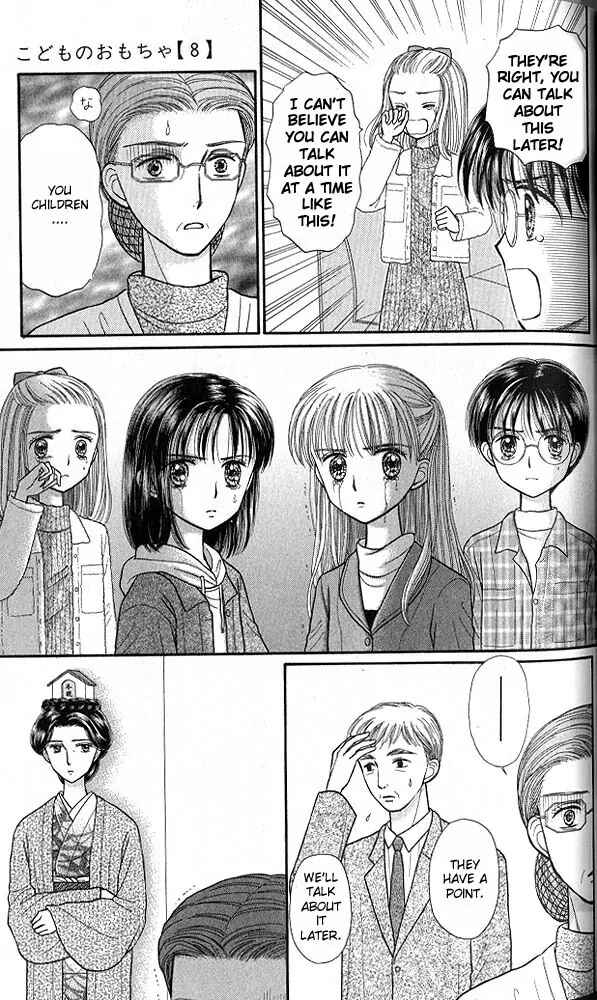 Page 13 Chapter 37 Kodocha
