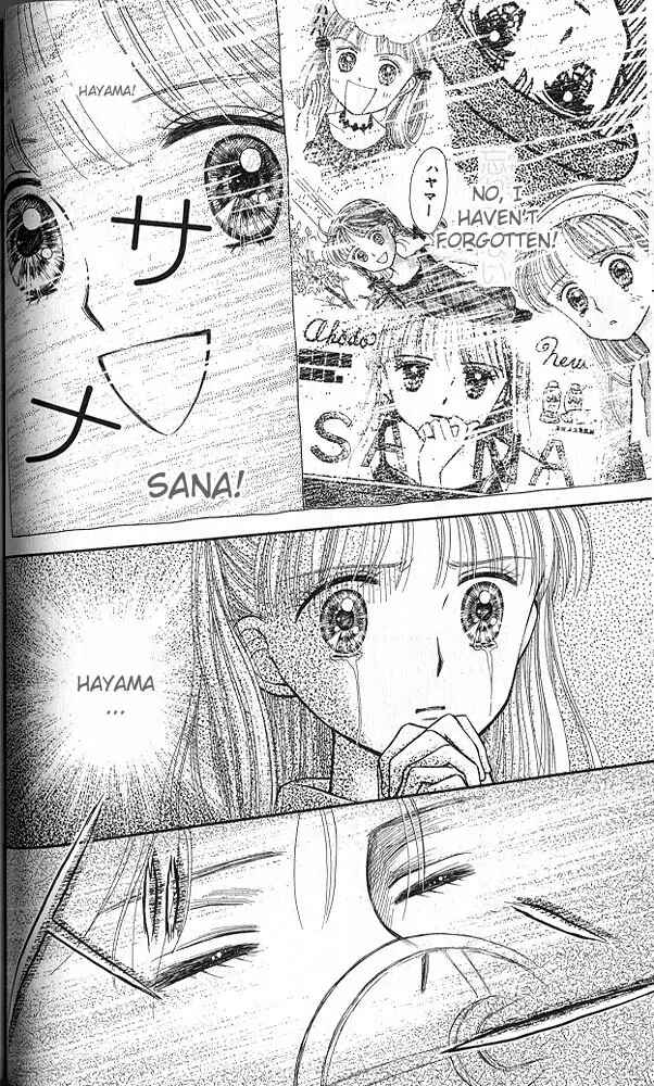 Page 22 Chapter 37 Kodocha