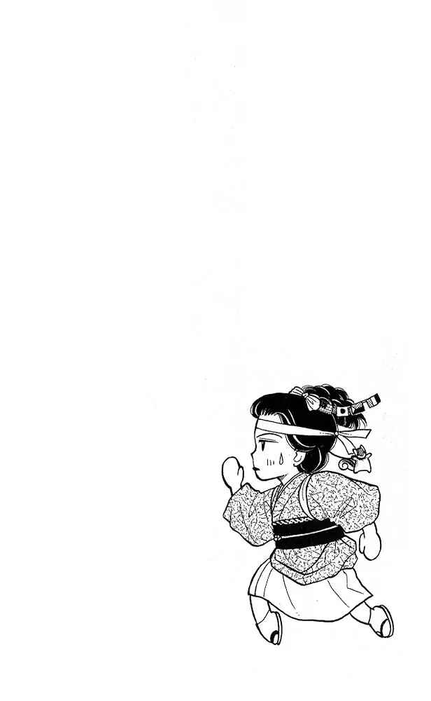 Page 1 Chapter 15 Kodocha