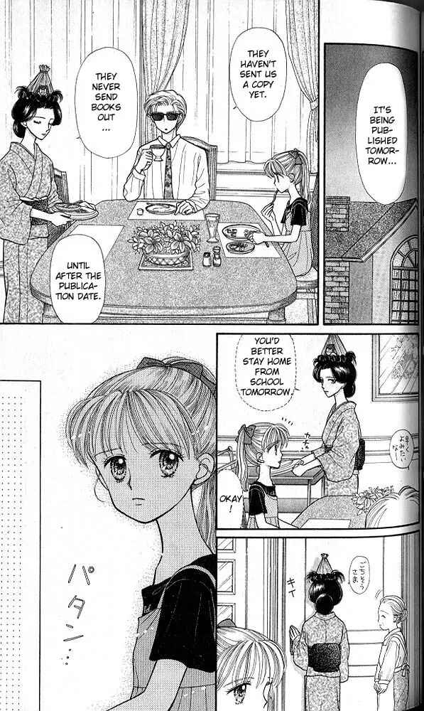 Page 10 Chapter 15 Kodocha
