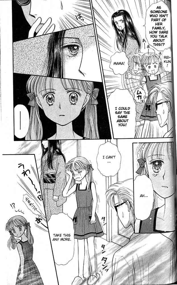 Page 26 Chapter 15 Kodocha