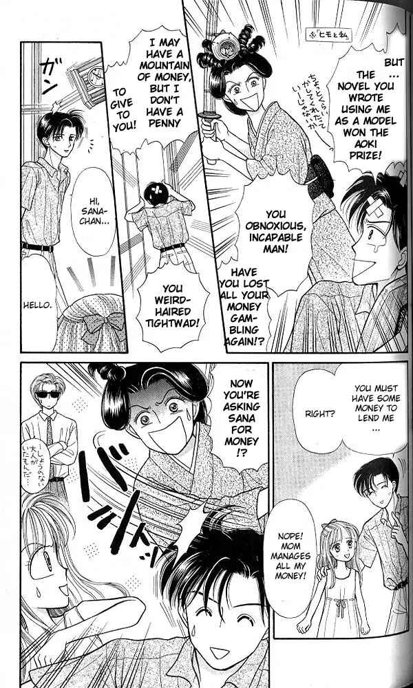 Page 4 Chapter 15 Kodocha
