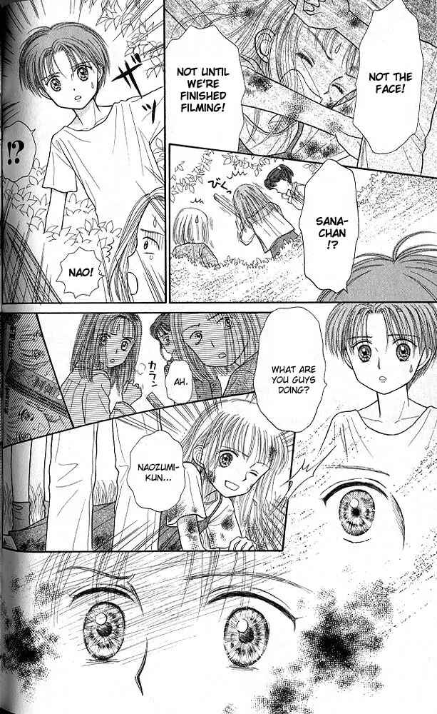 Page 31 Chapter 25 Kodocha