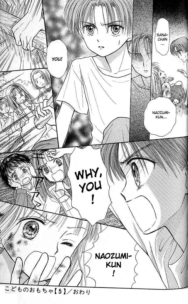 Page 32 Chapter 25 Kodocha