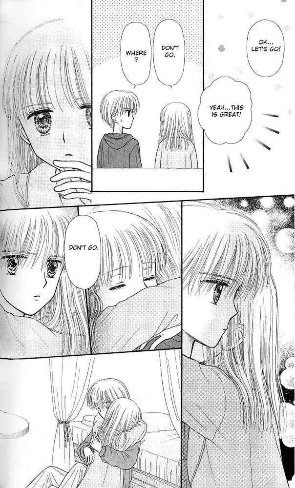 Page 27 Chapter 45 Kodocha