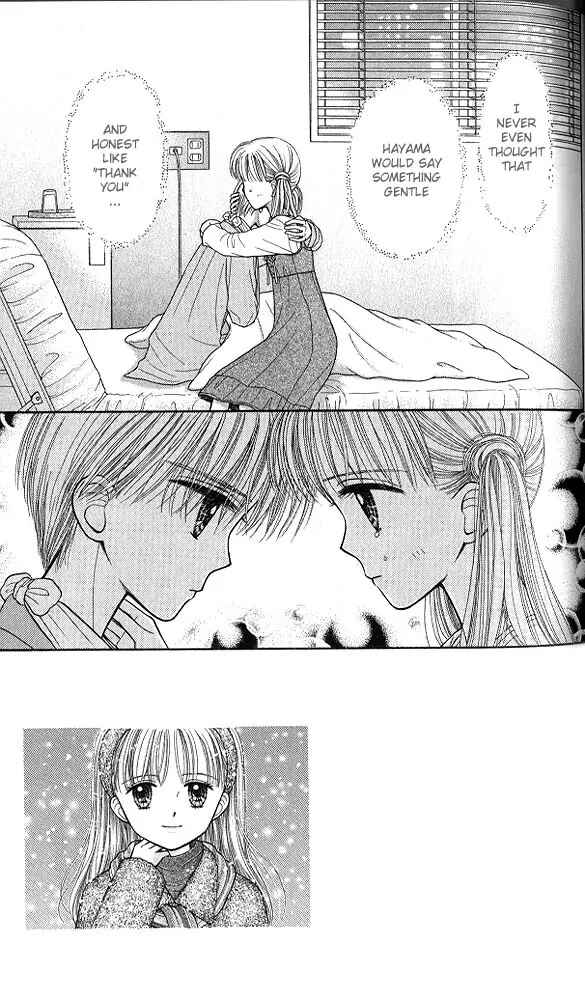 Page 2 Chapter 39 Kodocha