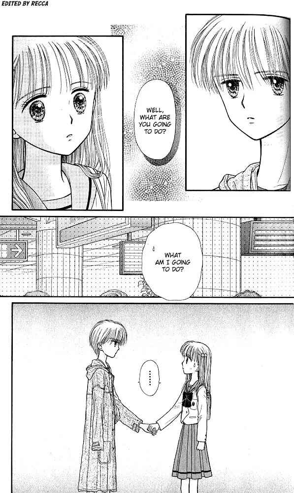 Page 32 Chapter 39 Kodocha