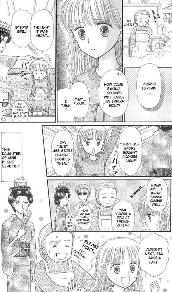 Page 26 Chapter 41 Kodocha