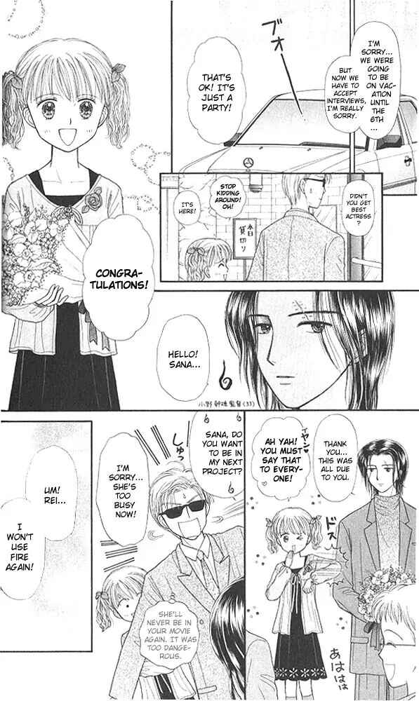 Page 6 Chapter 41 Kodocha