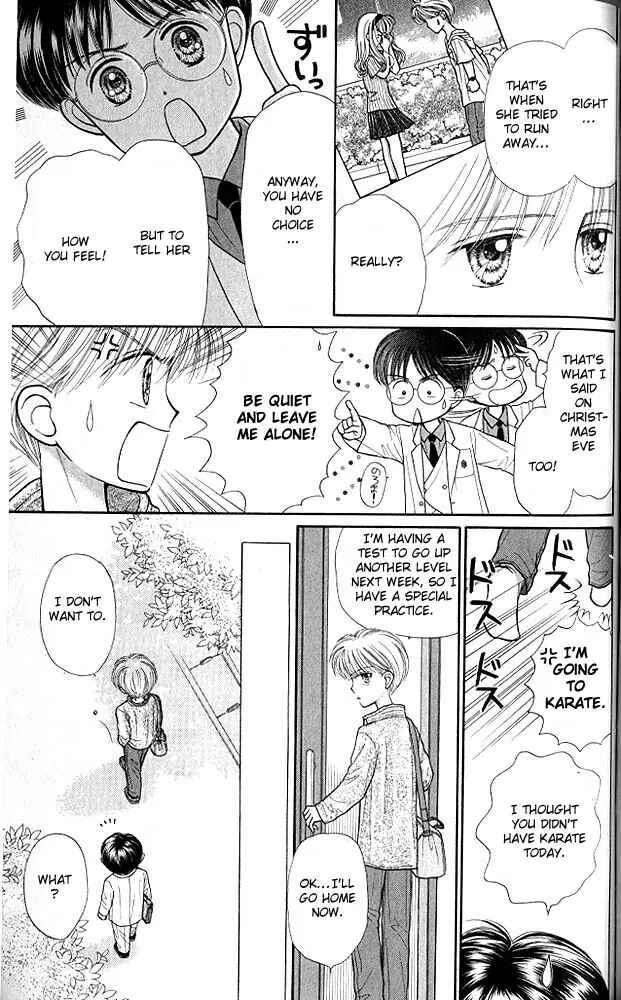 Page 18 Chapter 22 Kodocha