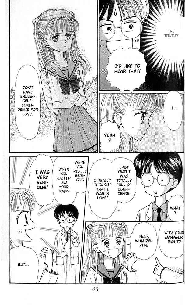 Page 2 Chapter 22 Kodocha