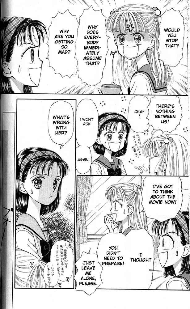Page 7 Chapter 22 Kodocha