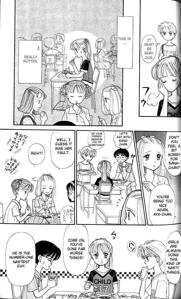 Page 18 Chapter 10 Kodocha