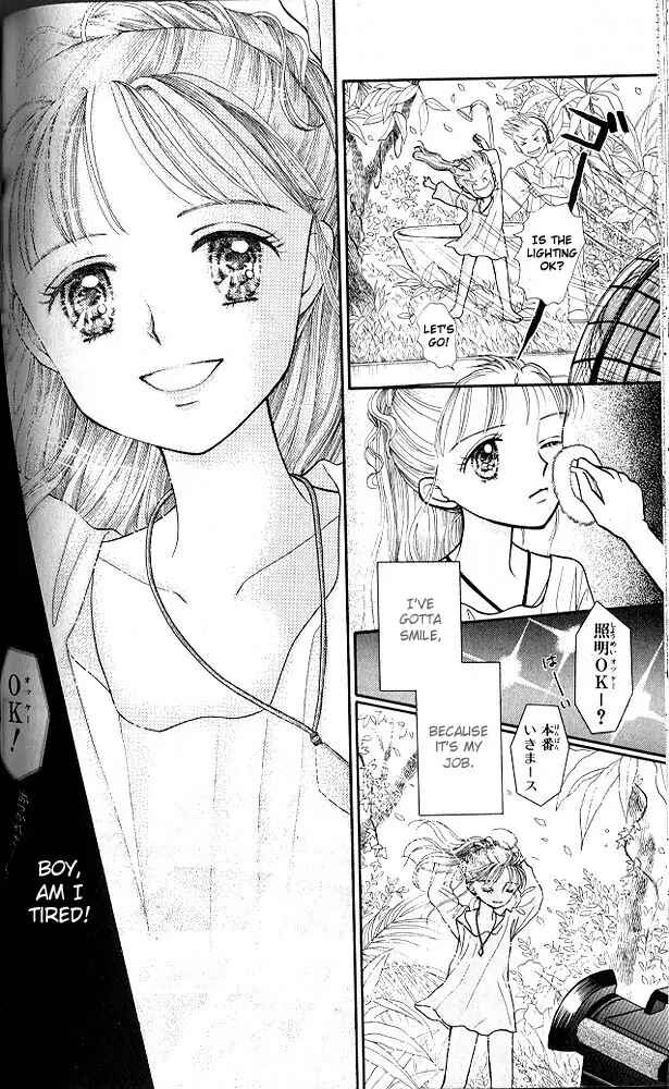 Page 21 Chapter 10 Kodocha