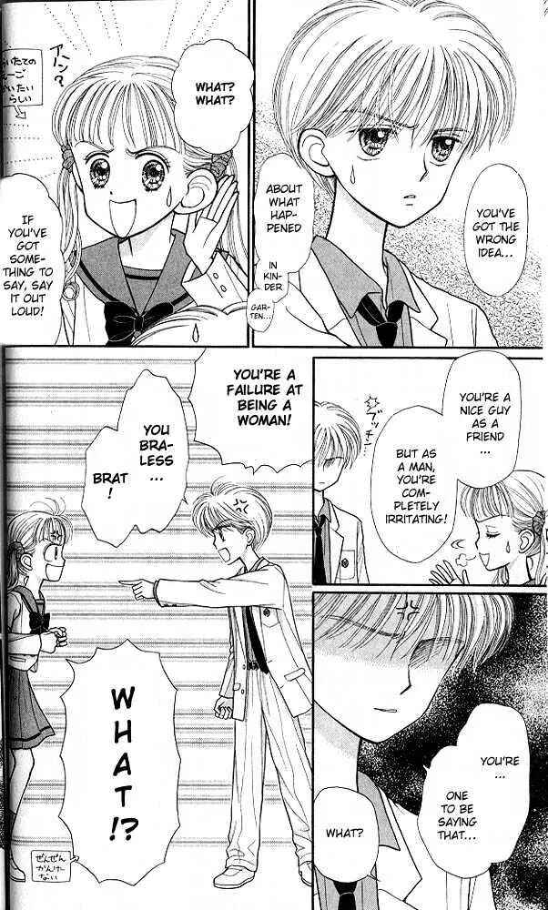 Page 14 Chapter 21 Kodocha