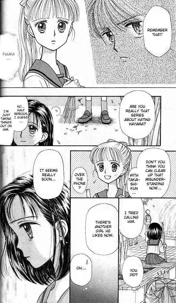 Page 24 Chapter 21 Kodocha