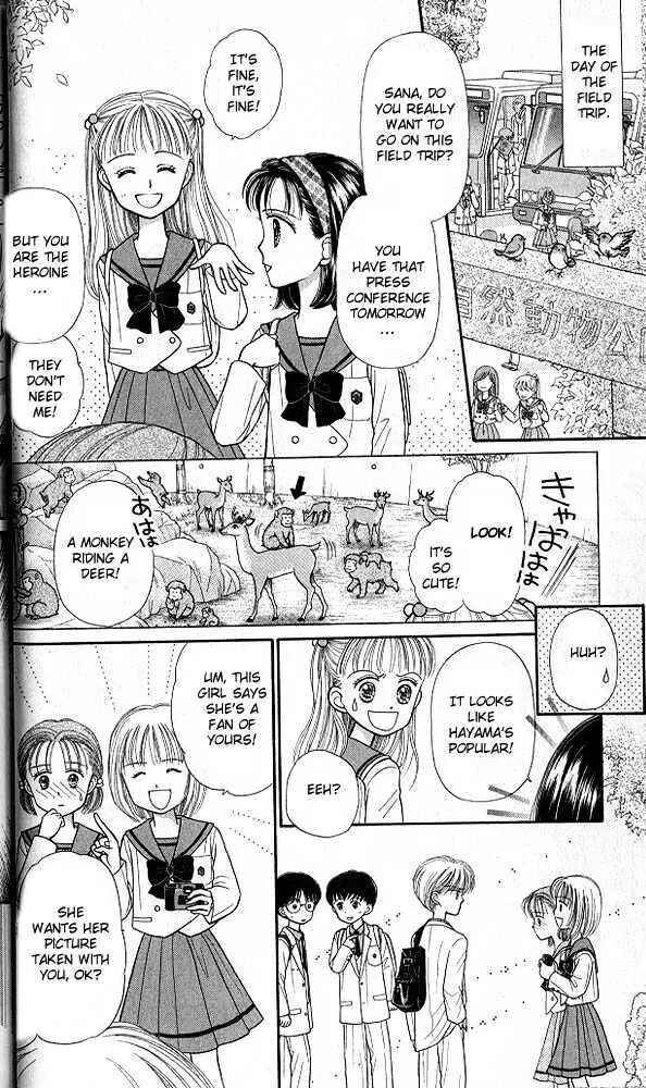 Page 26 Chapter 21 Kodocha