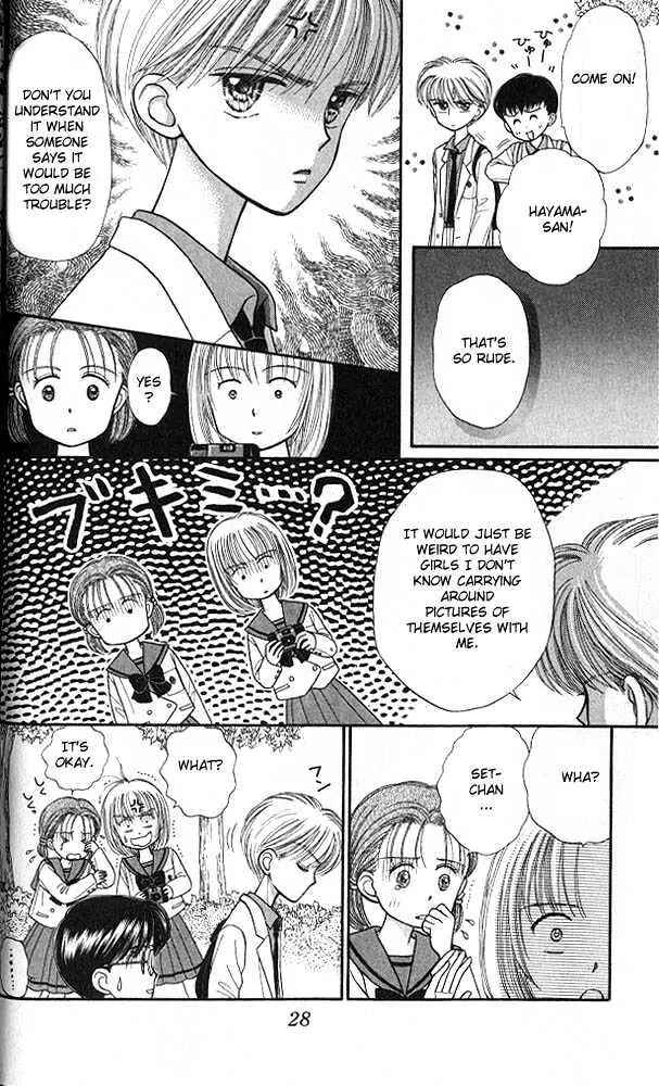 Page 28 Chapter 21 Kodocha