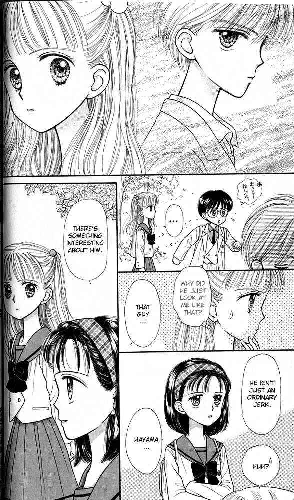 Page 32 Chapter 21 Kodocha
