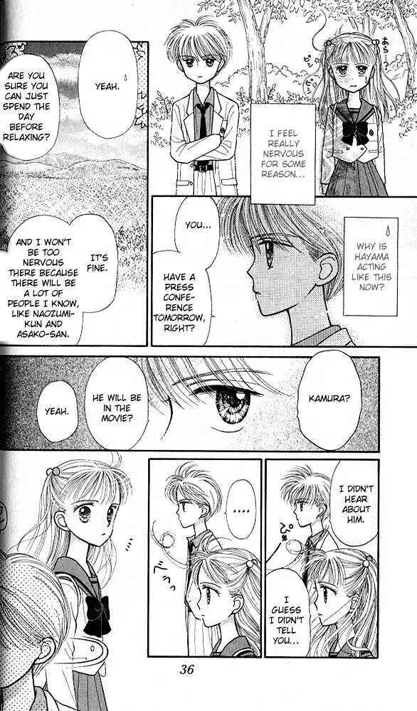 Page 36 Chapter 21 Kodocha