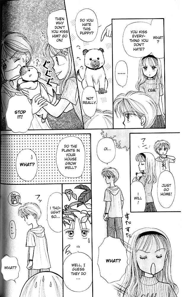 Page 11 Chapter 9 Kodocha
