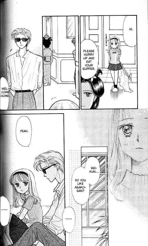 Page 13 Chapter 9 Kodocha