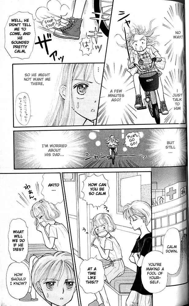 Page 30 Chapter 9 Kodocha