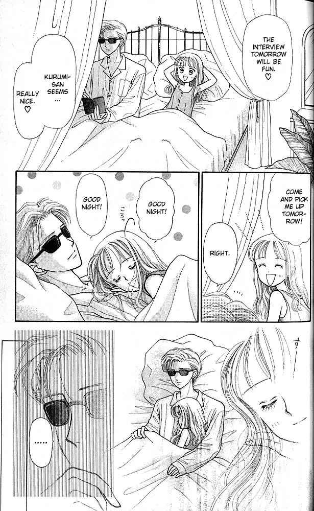 Page 22 Chapter 6 Kodocha