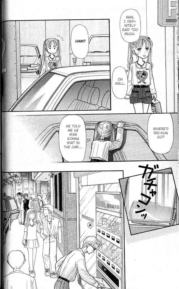 Page 27 Chapter 6 Kodocha